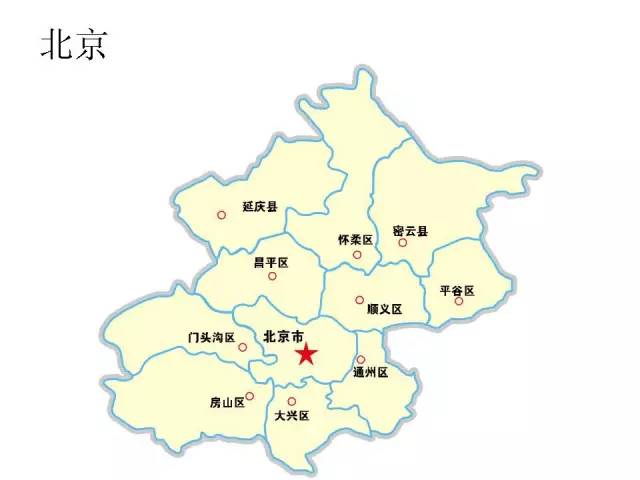 中国各省市地图,轮廓,名称清晰可见,超棒!