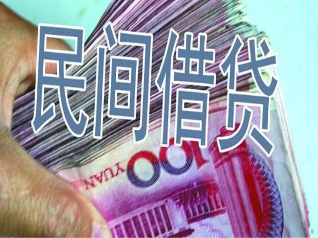 借出三十万心乱如麻,是否能要回风水判断!