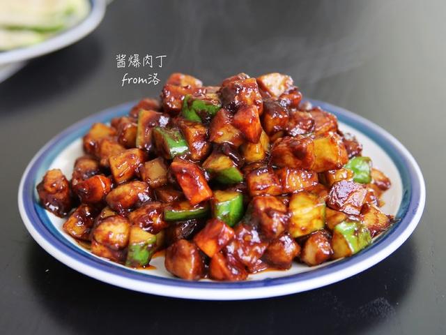 酱爆肉丁