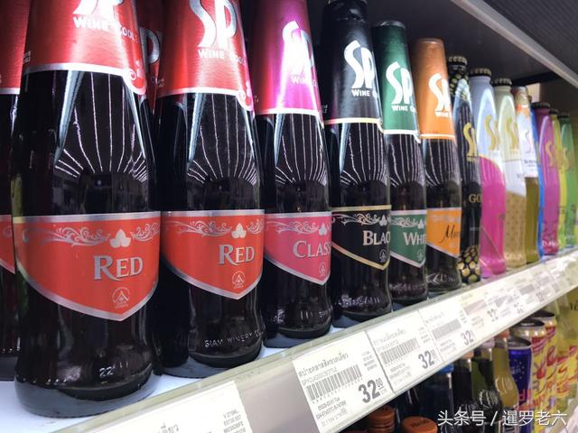 泰国五颜六色的spy清凉酒,您喝过吗?泰妹的最爱,好喝不贵!