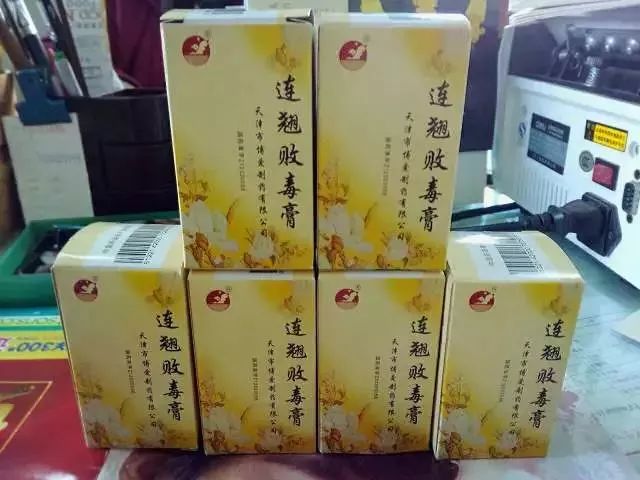 介事儿一出贴吧网友很是感兴趣,有的网友表示虽然不喝连翘败毒,但是喝