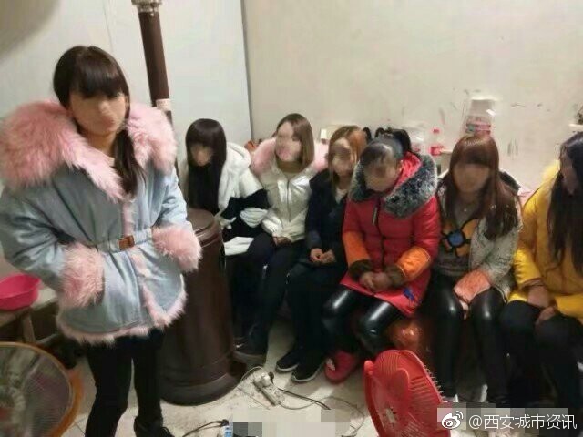 西安长里村13名卖淫女被查,网友直呼痛快