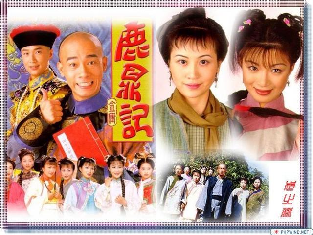 盘点那些伴随80后90后长大的电视剧,你看过几部|焦恩俊|关羽|大爱