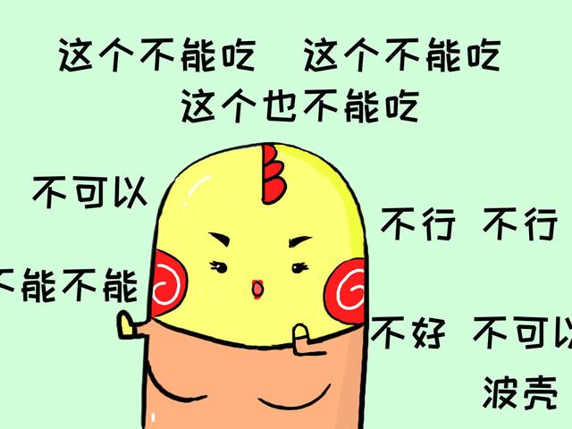 孩子想吃肯德基,妈妈想出这个方法让孩子再也不敢吃!