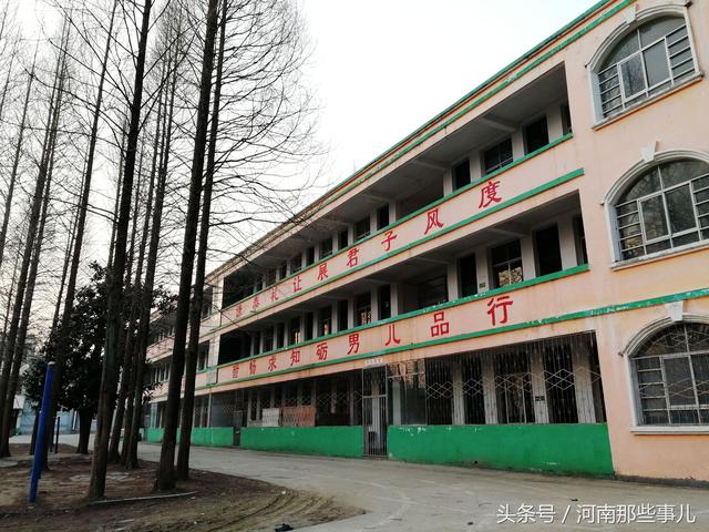 记忆:光山凉亭中学,那些回不去的曾经,回不去的旧时光