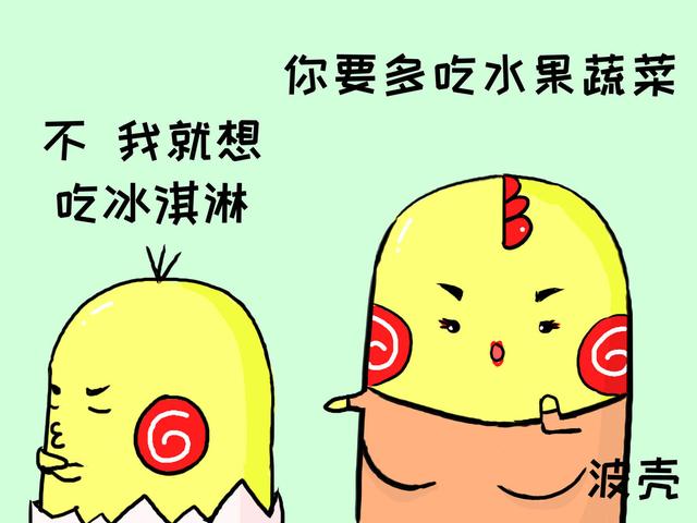 孩子想吃肯德基,妈妈想出这个方法让孩子再也不敢吃!