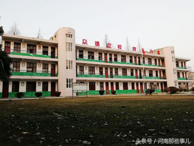 记忆:光山凉亭中学,那些回不去的曾经,回不去的旧时光