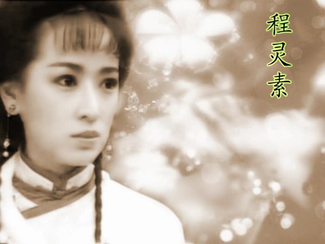 如今18岁女儿更是美到让人窒息|黄日华|雪山飞狐|龚慈恩_新浪新闻