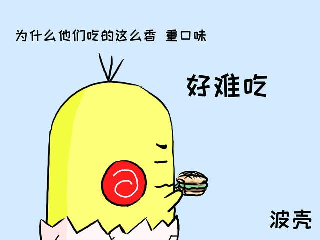 孩子想吃肯德基,妈妈想出这个方法让孩子再也不敢吃!