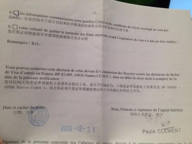 资金证明降低拒签率 新浪网
