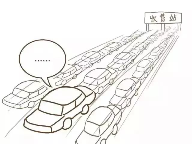 保康人你的春节长假可能延长