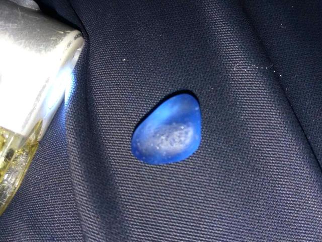 这种蓝色的石头有谁认识