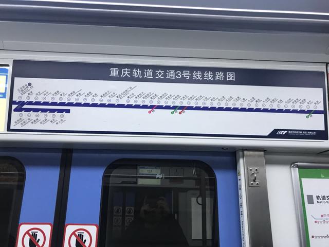 旅游:太美太任性了,这是我见过最任性的轻轨