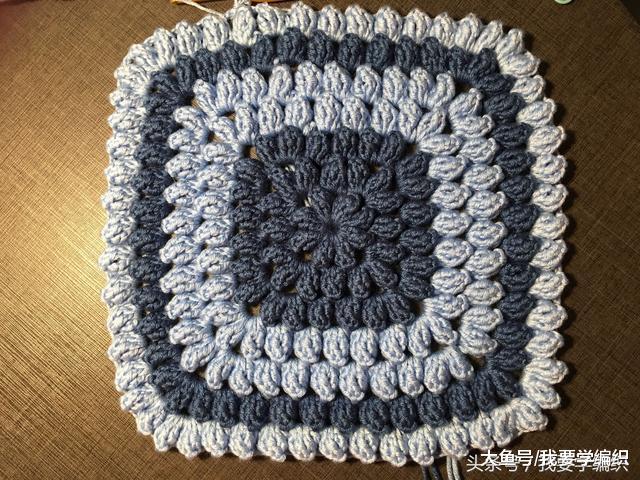 简单易学却高颜值的爆米花方形坐垫, 想钩多大钩多大!