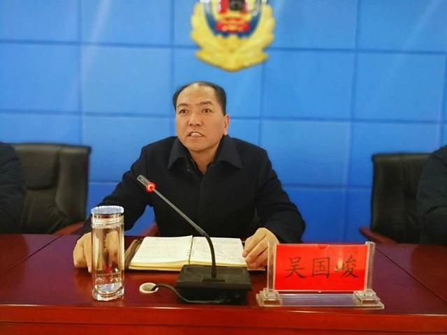 康乐县召开全国"两会"期间安保维稳工作部署会议