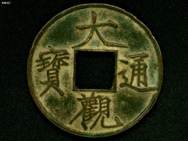 甘肃省钱币博物馆,看钱币的发展史