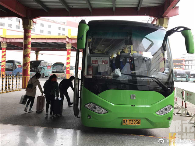 西安城东旅游集散中心开通白鹿仓景区直通车