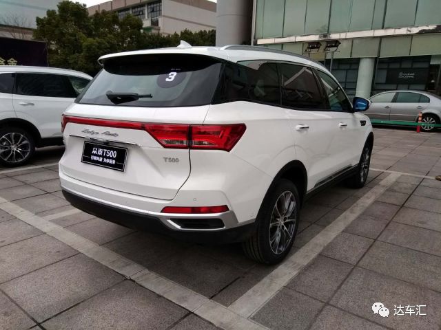 7天预售订单突破2万台的众泰t500上市,起售价6.98万元