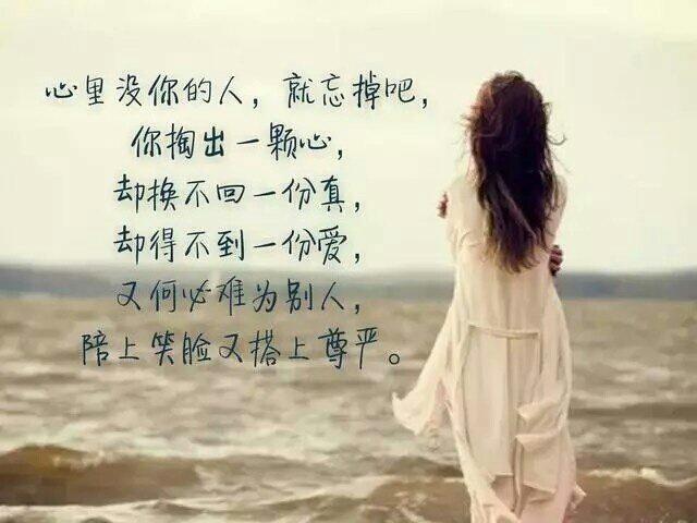 感觉|放手|东西_新浪网
