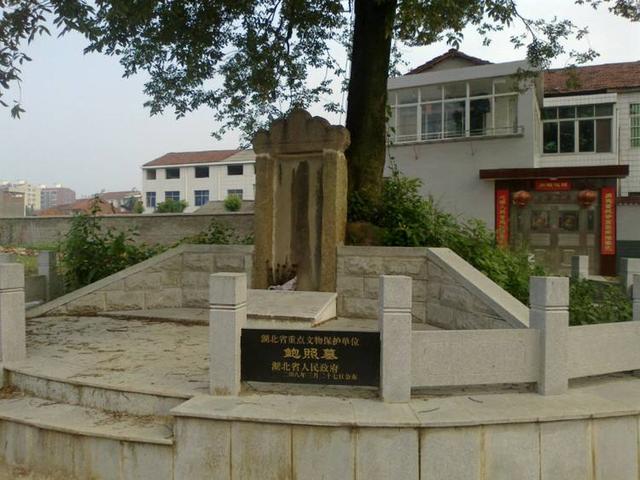 焦墩遗址;南北朝诗人鲍照墓,岳飞之子岳震,岳霆墓,宋代乱石塔等等黄梅