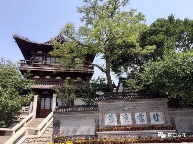 順應全域旅遊發展需要,京口區成立旅遊協會