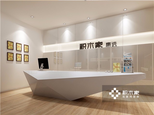 积木家鄠邑店盛大开业45天从毛坯到精装