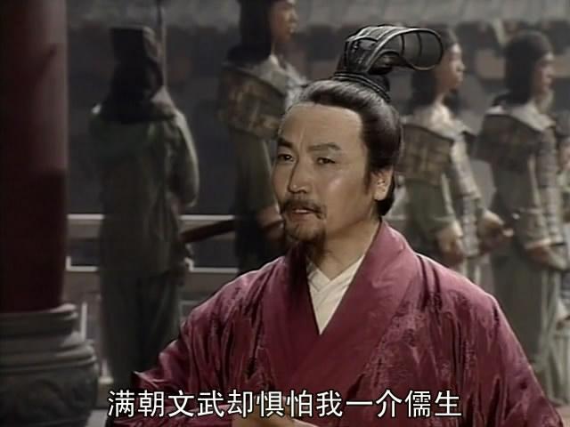 《三国演义》原著的,从下图的原著可以看出来,孔明奏准后主,差邓芝往