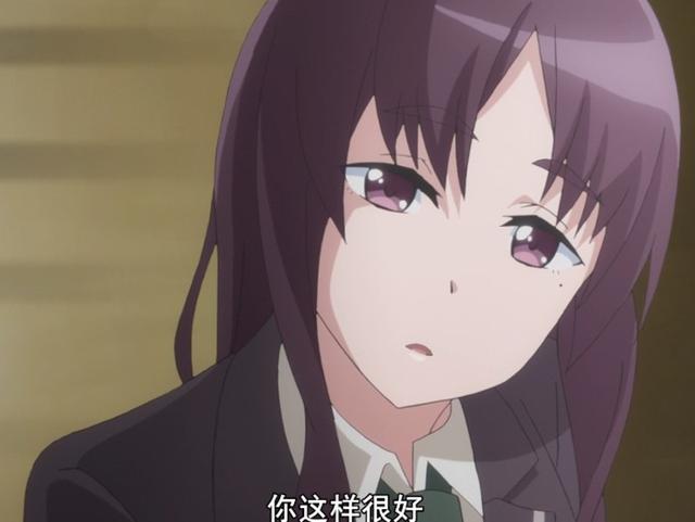 森川叶月(just because及其同人作品,pine jam)惠在篝火晚会上放下