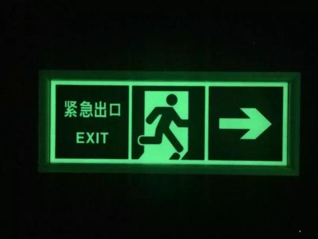 必看!关乎镇江每个高层住户的安全,不要等出事了再后悔!