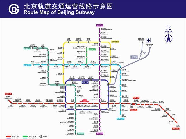 北京地铁24号线线路图图片