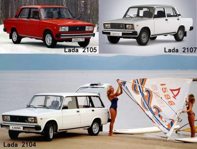 红色阵营国民车，进击的“拉达”（Lada）轿车，已经跨世纪！-新浪汽车