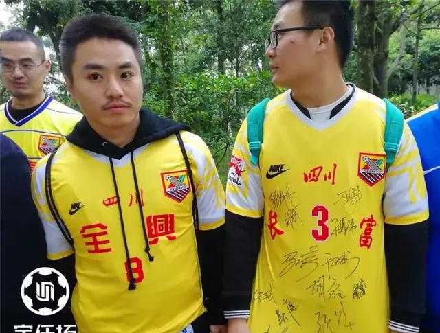 四川全兴众将聚首引爆球迷热情,魏群微博再发