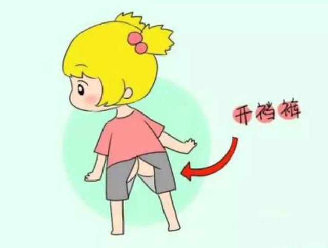 尿布|开裆裤|孩子_新浪新闻