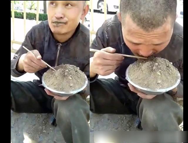 男子路边吃泥土路人纷纷劝别吃了