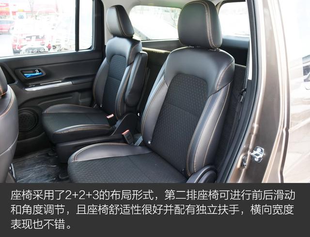 实拍长安欧尚x70a 外形硬朗配置丰富