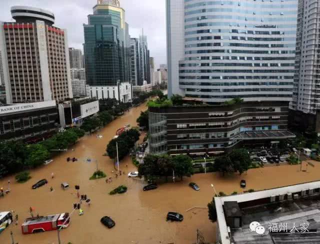 台风过后   10年前,台风"龙王"过后,福州市内内涝严重,积水最深处