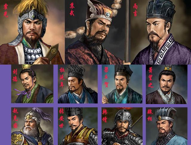 麒麟阁十一功臣第一位是大司马博陆侯霍光,第二位是大司马张安世,第三