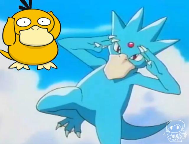 盘点四只鸭鸭形态的神奇宝贝最后一只进化前后差异巨大