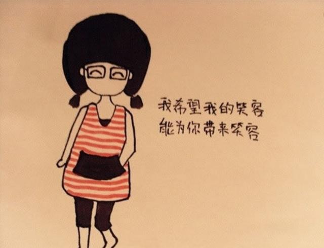 我要走了,你能不能回头再看我一眼