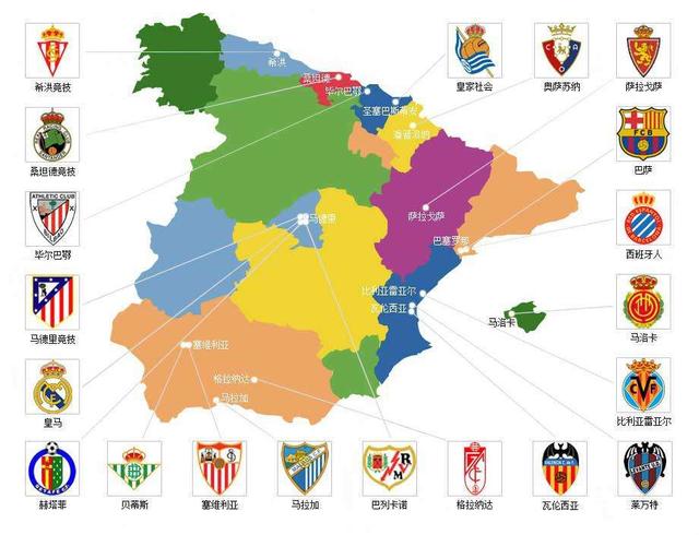 体坛联播｜利物浦2025赛季法甲免费高清直播+赛程比分+竞彩预测全覆盖7轮6败跌至11名保罗确认本赛季后退役