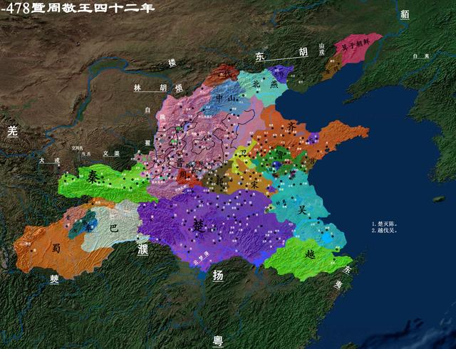 秦戎楚蛮,你绝对不知道的秘密|楚国|华夏|秦楚_新浪新闻