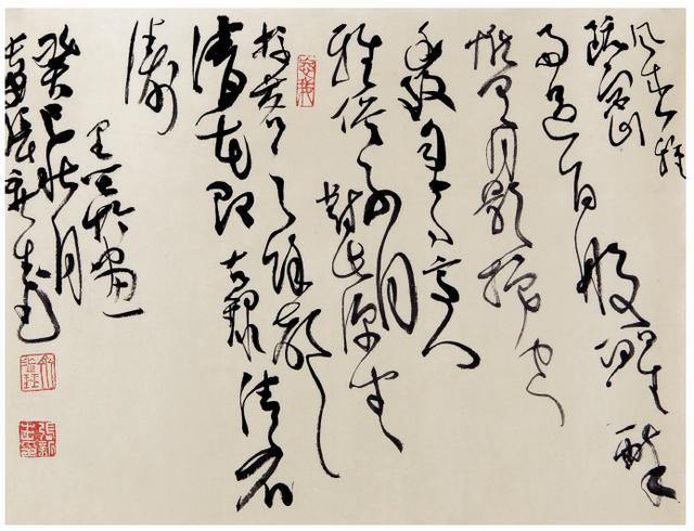 70岁张新生书法,是敷衍了事的胡涂乱抹,还是锐意创新的佳作?