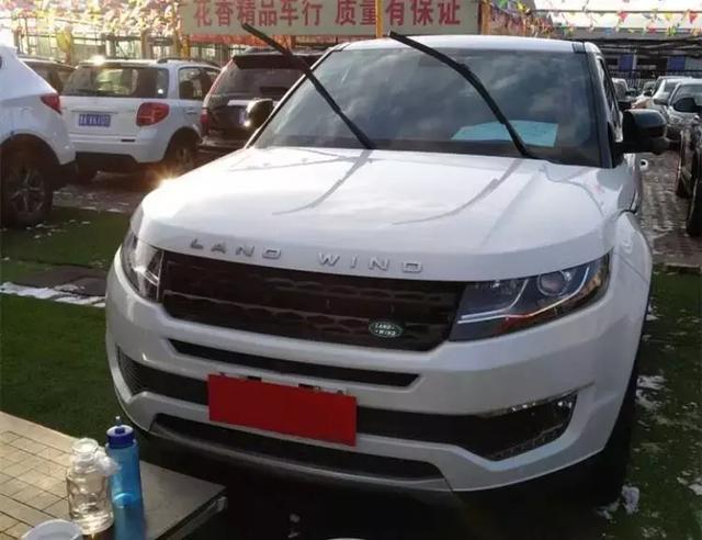 中国人喜欢路虎所以国产车就造出来这么多山寨版