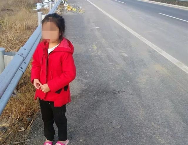 连云港一名8岁留守女童离家出走,所幸途中被一名交警发现!