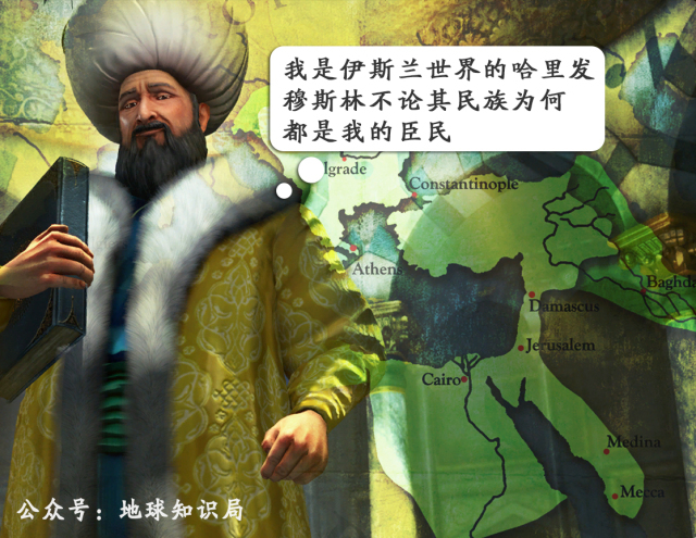 地球知识局|阿拉伯帝国|阿拔斯王朝|阿盟_新浪新闻