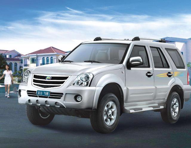 最垃圾国产车:即将消失,谁买谁悲催!