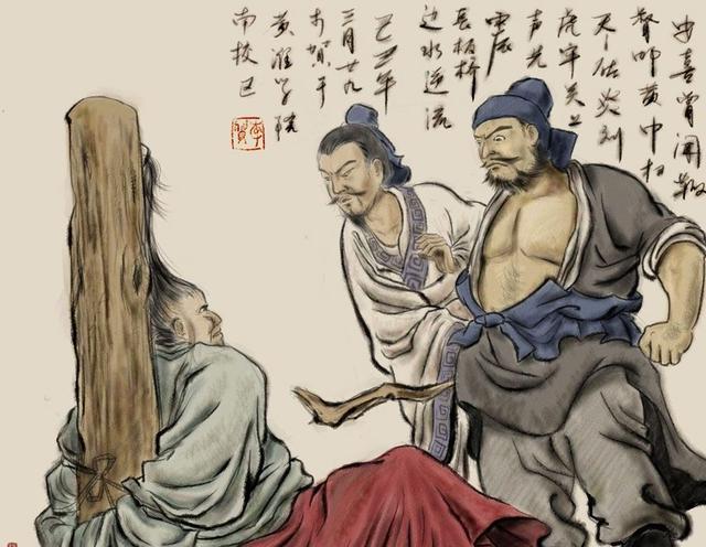 刘皇叔怒鞭督邮这个锅三弟替您背了