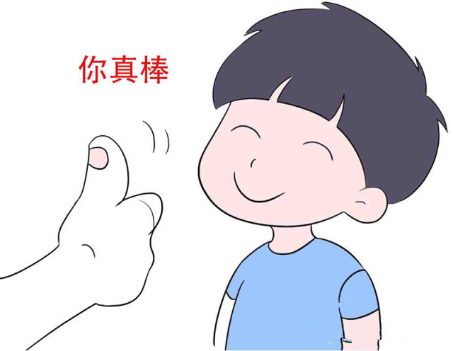 尊重和理解孩子,是父母最大的教养