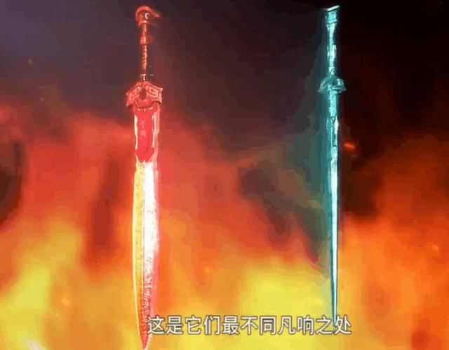 2: 渊虹秦始皇的佩剑,原出自楚国,后被收藏于咸阳宫内,天下没有几人亲