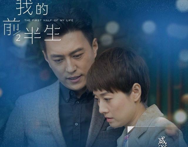 2017卫视电视剧收视率总榜,楚乔传才第5,那年花开才第2